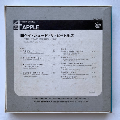オープンリール/ THE BEATLES / HEY JUDE / 国内盤 7号 4トラック 19cm/s (7 1/2IPS) ライナー APPLE PXA-5042