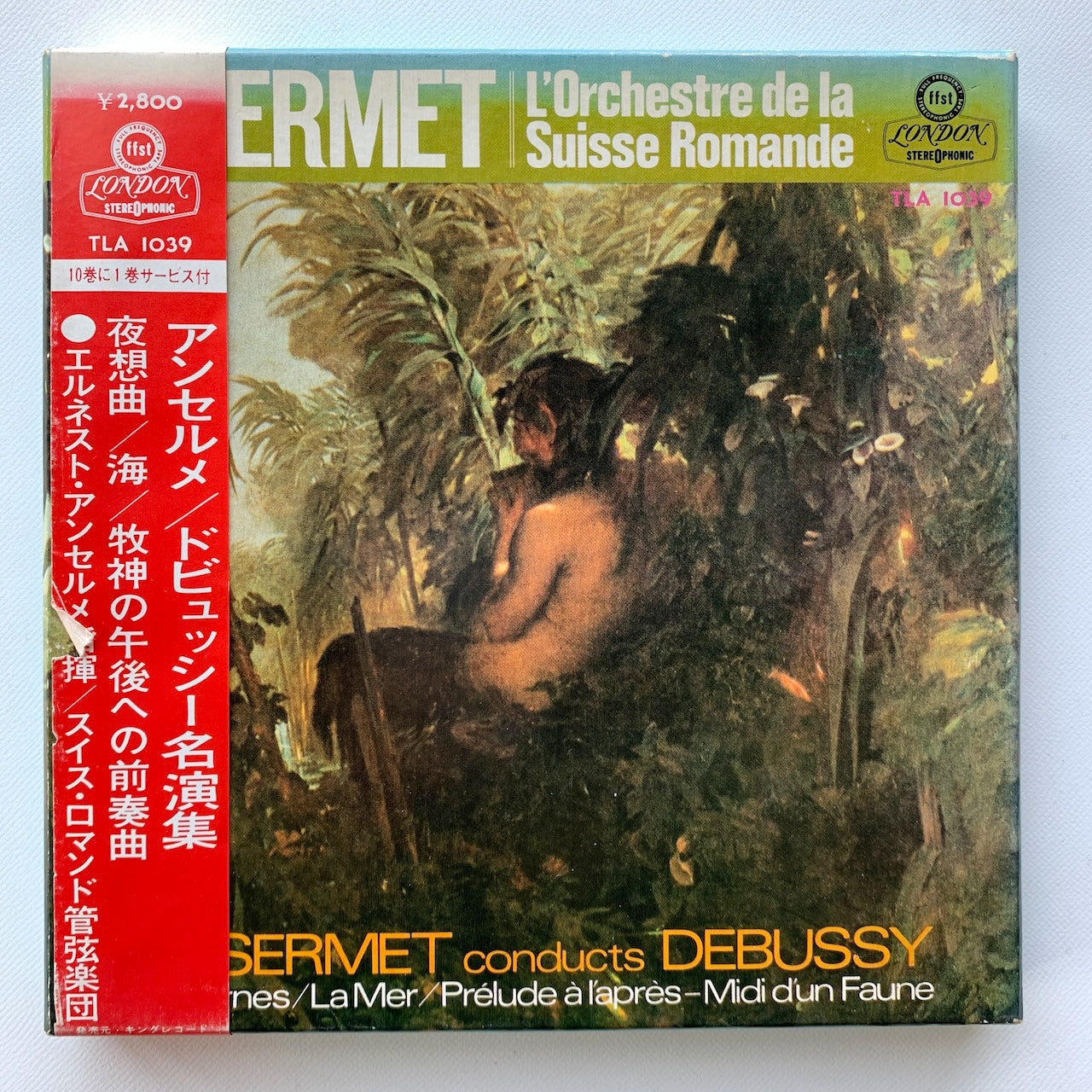 【TOA/19/2track】オープンリールテープ モーツァルト オーボエ協奏曲 TOA/19/2track】オープンリールテープ モーツァルト オーボエ協奏曲