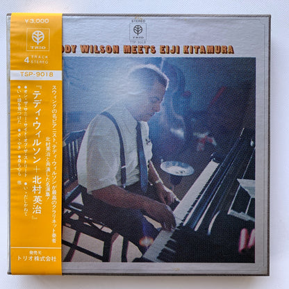 オープンリール/ TEDDY WILSON、北村英治 / TEDDY WILSON MEETS EIJI KITAMURA / 国内盤 7号 4トラック 19cm/s (7 1/2IPS) 帯・ライナー TRIO TSP-9018