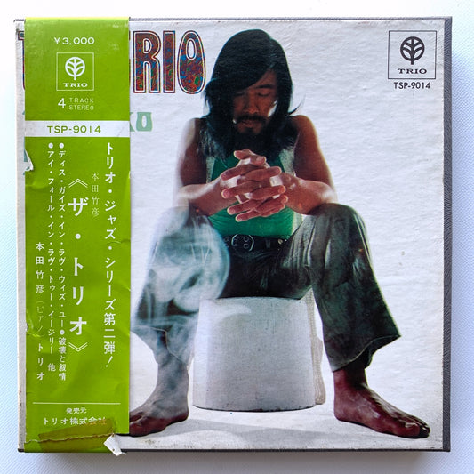 オープンリール/ 本田竹曠 / THE TRIO / 国内盤 7号 4トラック 19cm/s (7 1/2IPS) 帯・ライナー TRIO TSP-9014