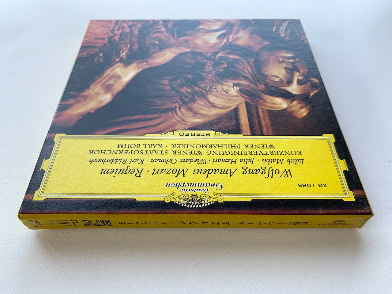オープンリール/ カール・ベーム / モーツァルト：レクイエム / 国内盤 7号 4トラック 19cm/s (7 1/2IPS) DGG XG-1085