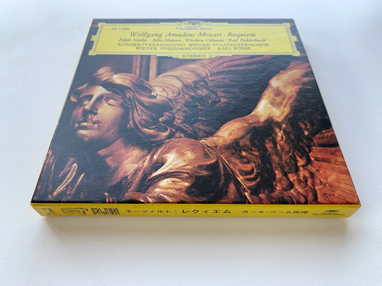 オープンリール/ カール・ベーム / モーツァルト：レクイエム / 国内盤 7号 4トラック 19cm/s (7 1/2IPS) DGG XG-1085
