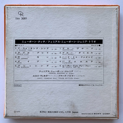 オープンリール/ PHINEAS NEWBORN JR. / THE NEWBORN TOUCH / 国内盤 7号 4トラック 19cm/s (7 1/2IPS) ライナー CONTEMPORARY TXA-3001