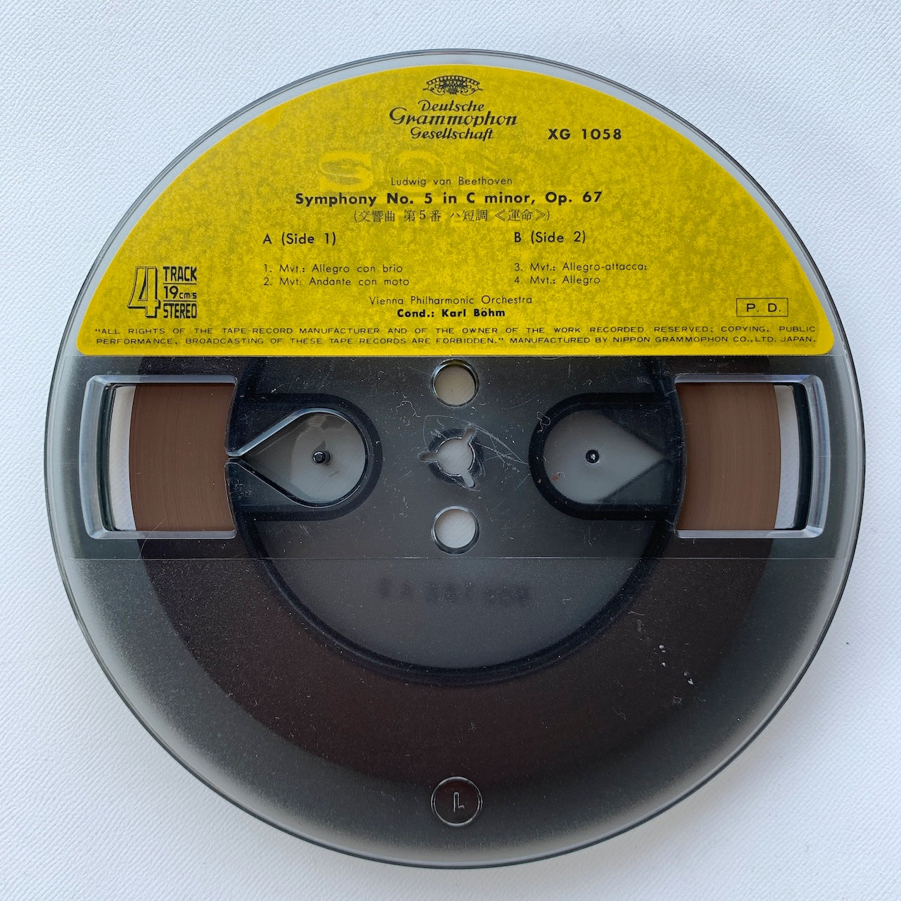 オープンリール/ カール・ベーム / ベートーヴェン：交響曲第5番「運命」 / 国内盤 7号 4トラック 19cm/s (7 1/2IPS) ライナー DGG XG-1058