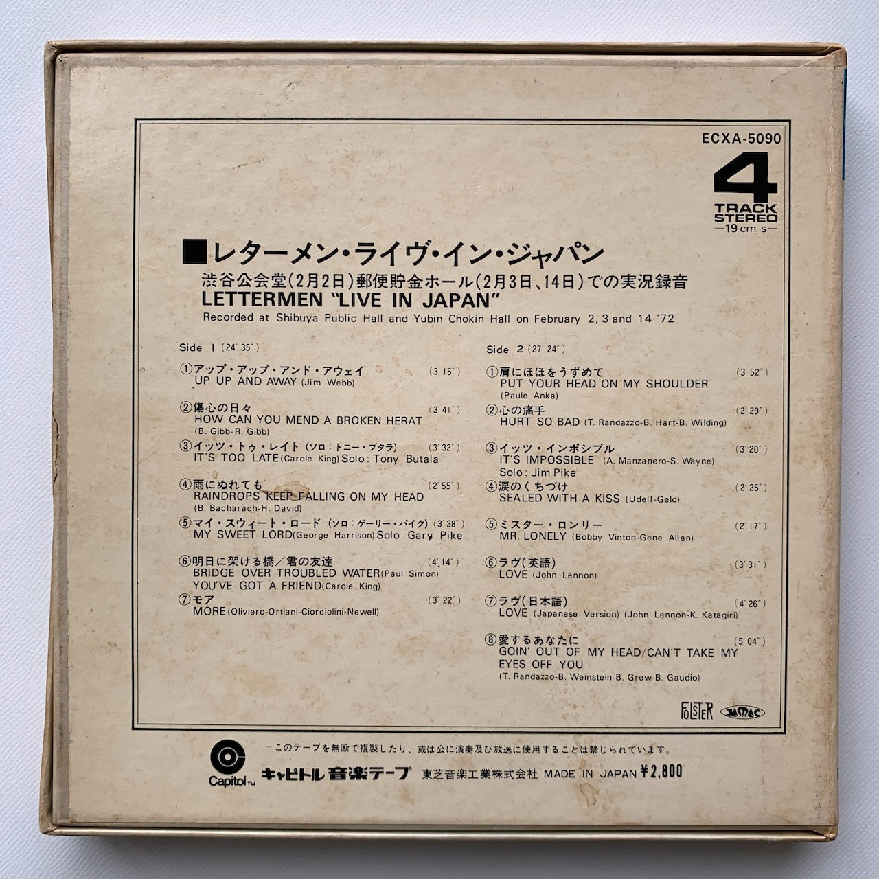 オープンリール/ LETTERMEN / LIVE IN JAPAN / 国内盤 7号 4トラック 19cm/s (7 1/2IPS) ライナー CAPITOL ECXA-5090