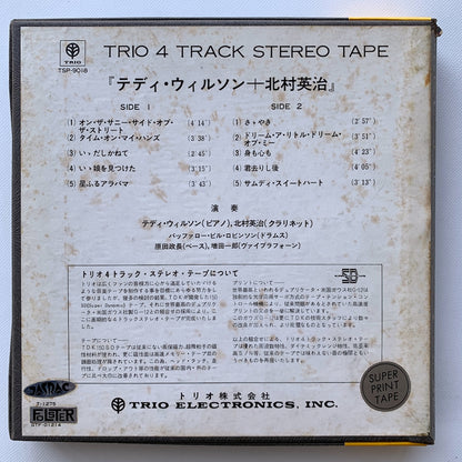オープンリール/ TEDDY WILSON、北村英治 / TEDDY WILSON MEETS EIJI KITAMURA / 国内盤 7号 4トラック 19cm/s (7 1/2IPS) 帯・ライナー TRIO TSP-9018