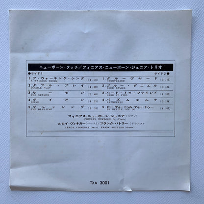 オープンリール/ PHINEAS NEWBORN JR. / THE NEWBORN TOUCH / 国内盤 7号 4トラック 19cm/s (7 1/2IPS) ライナー CONTEMPORARY TXA-3001