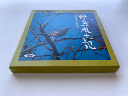 オープンリール/ NO ARTIST / 野鳥風土記 / 国内盤 7号 4トラック 19cm/s (7 1/2IPS) ライナー TOSHIBA XA-1025