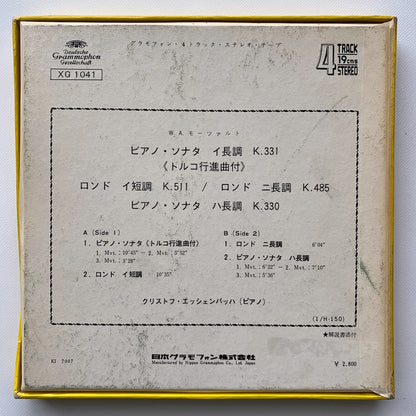 オープンリール/ エッシェンバッハ / モーツァルト：ピアノソナタ第11番「トルコ行進曲付き」他 / 国内盤 7号 4トラック 19cm/s (7 1/2IPS) ライナー DGG XG-1041