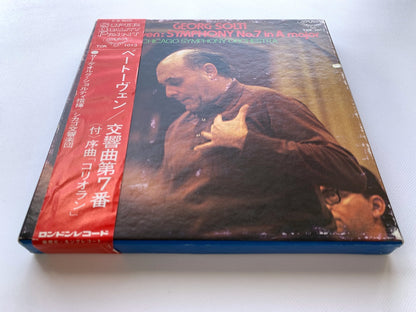 オープンリール/ ゲオルグ・ショルティ / ベートーヴェン：交響曲第7番、序曲「コリオラン」 / 国内盤 7号 4トラック 19cm/s (7 1/2IPS) 帯・ライナー LONDON TOK-1013