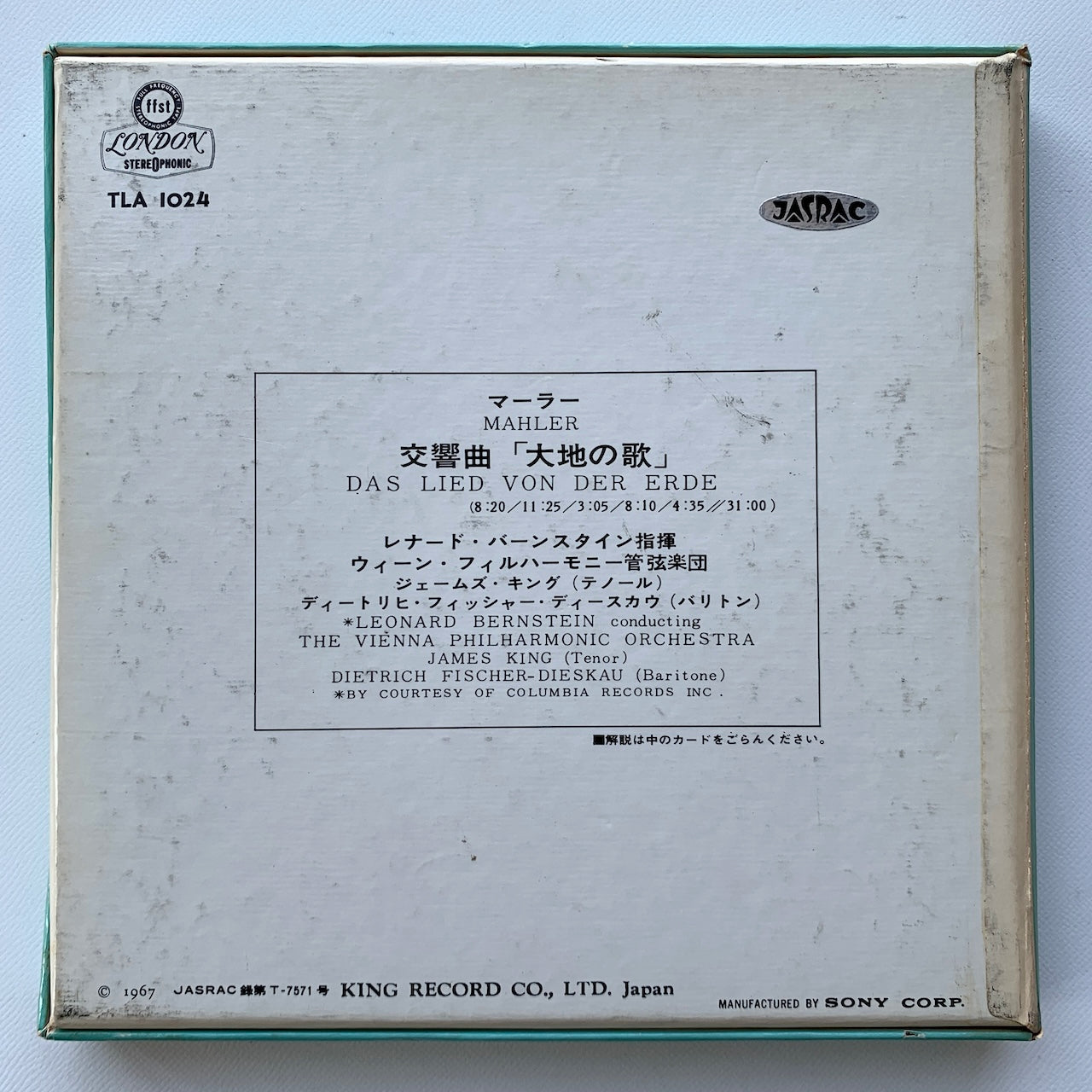 オープンリール/ レナード・バーンスタイン / マーラー：交響曲「大地の歌」 / 国内盤 7号 4トラック 19cm/s (7 1/2IPS) ライナー LONDON TLA-1024