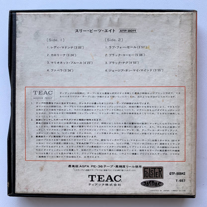 オープンリール/ 八城一夫 / 3 BEATS 8 / 国内盤 7号 4トラック 19cm/s (7 1/2IPS) ライナー TEAC ATP-2011