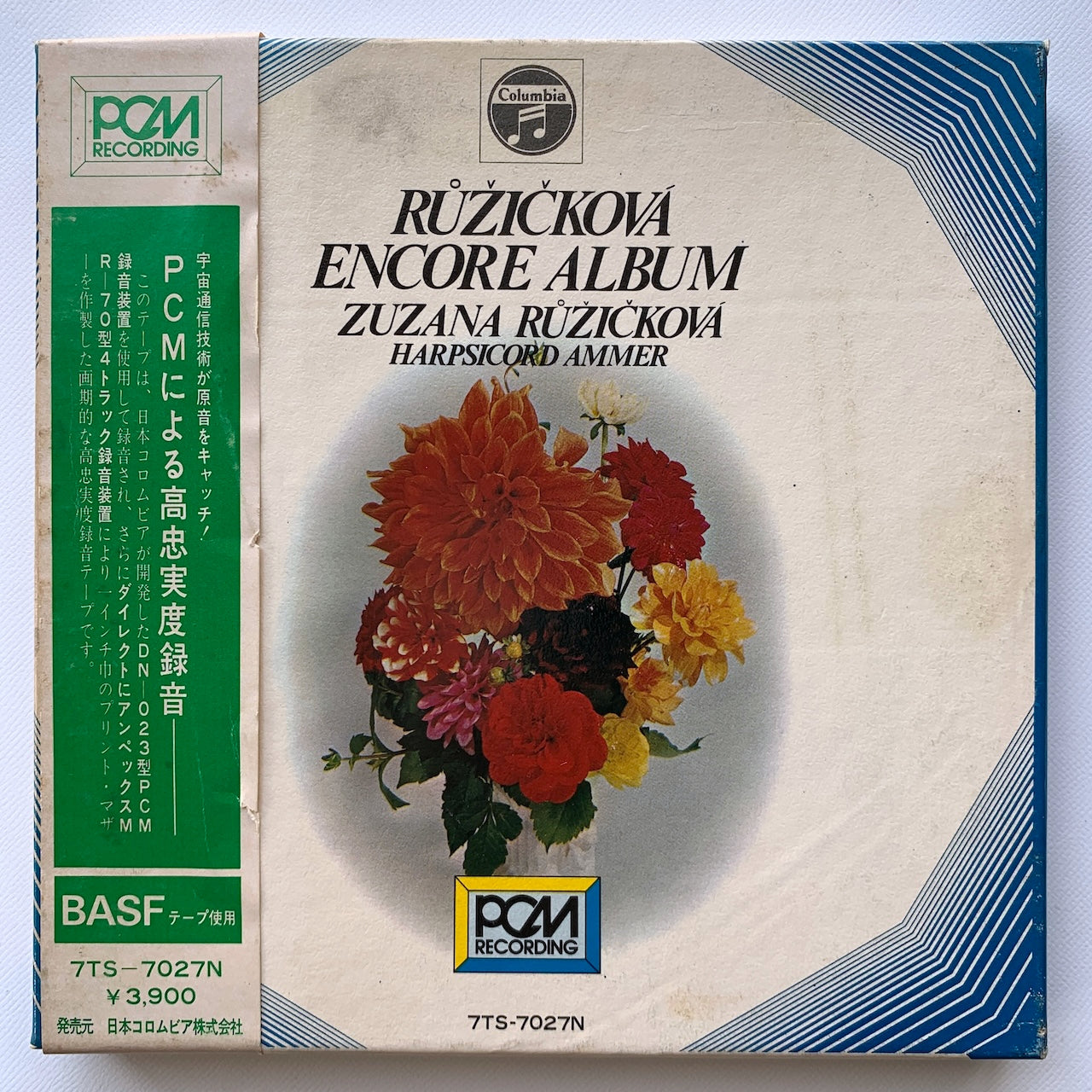 オープンリール/ ルージイッチコヴァ / ルージイッチコヴァ アンコール・アルバム / 国内盤 7号 4トラック 19cm/s (7 1/2IPS) 帯・ライナー COLUMBIA 7TS-7027N