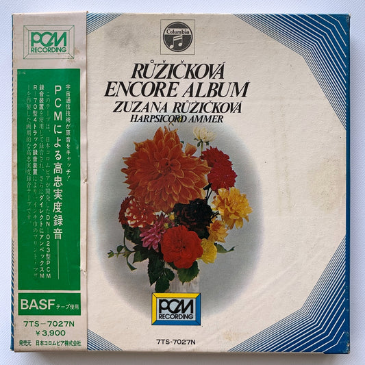 オープンリール/ ルージイッチコヴァ / ルージイッチコヴァ アンコール・アルバム / 国内盤 7号 4トラック 19cm/s (7 1/2IPS) 帯・ライナー COLUMBIA 7TS-7027N