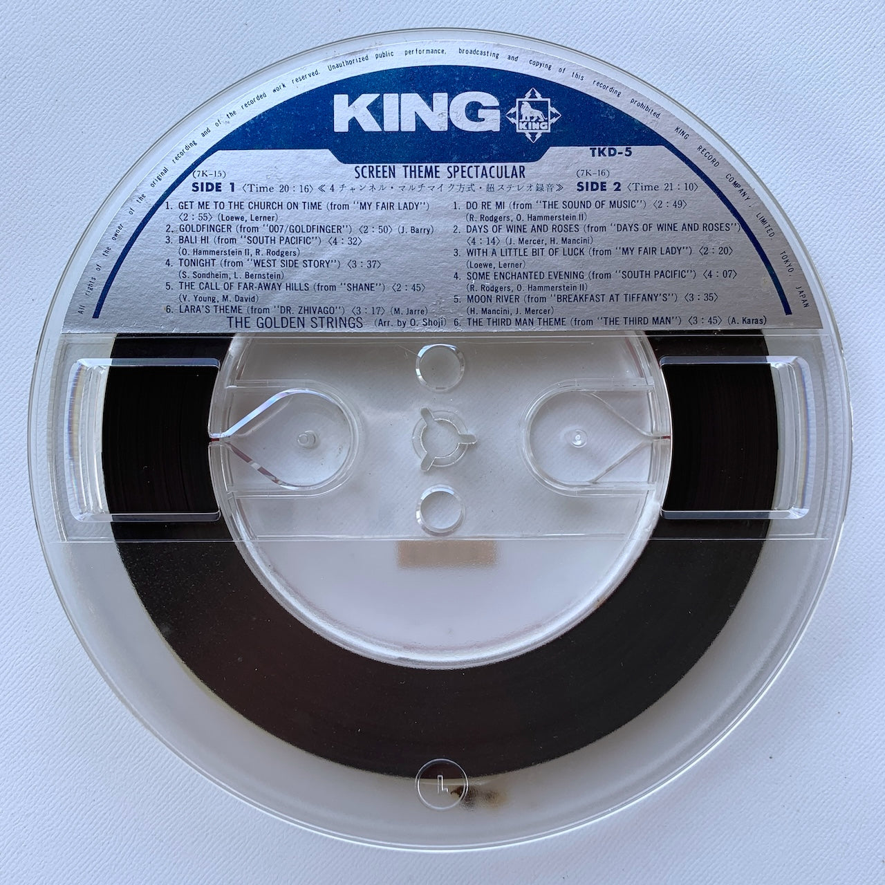 オープンリール/ 東海林修 / SCREEN THEME SPECTACULAR / 国内盤 7号 4トラック 19cm/s (7 1/2IPS) 帯・ライナー KING TKD-5