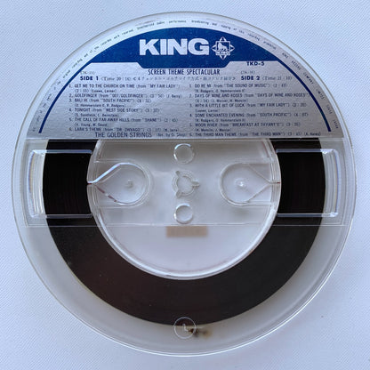 オープンリール/ 東海林修 / SCREEN THEME SPECTACULAR / 国内盤 7号 4トラック 19cm/s (7 1/2IPS) 帯・ライナー KING TKD-5