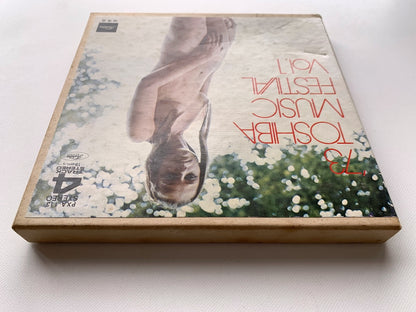 オープンリール/ 横内章次 / 73 東芝ミュージック・フェスティバル VOL.1 / 国内盤 7号 4トラック 19cm/s (7 1/2IPS) 非売品 TOSHIBA PXA-113