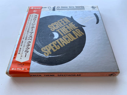 オープンリール/ 東海林修 / SCREEN THEME SPECTACULAR / 国内盤 7号 4トラック 19cm/s (7 1/2IPS) 帯・ライナー KING TKD-5