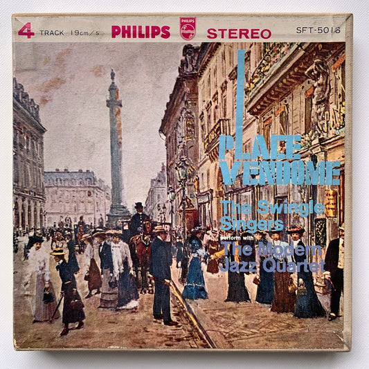 オープンリール/ MJQ WITH THE SWINGLE SINGERS / VENDOME / 国内盤 7号 4トラック 19cm/s (7 1/2IPS) PHILIPS SFT-5016