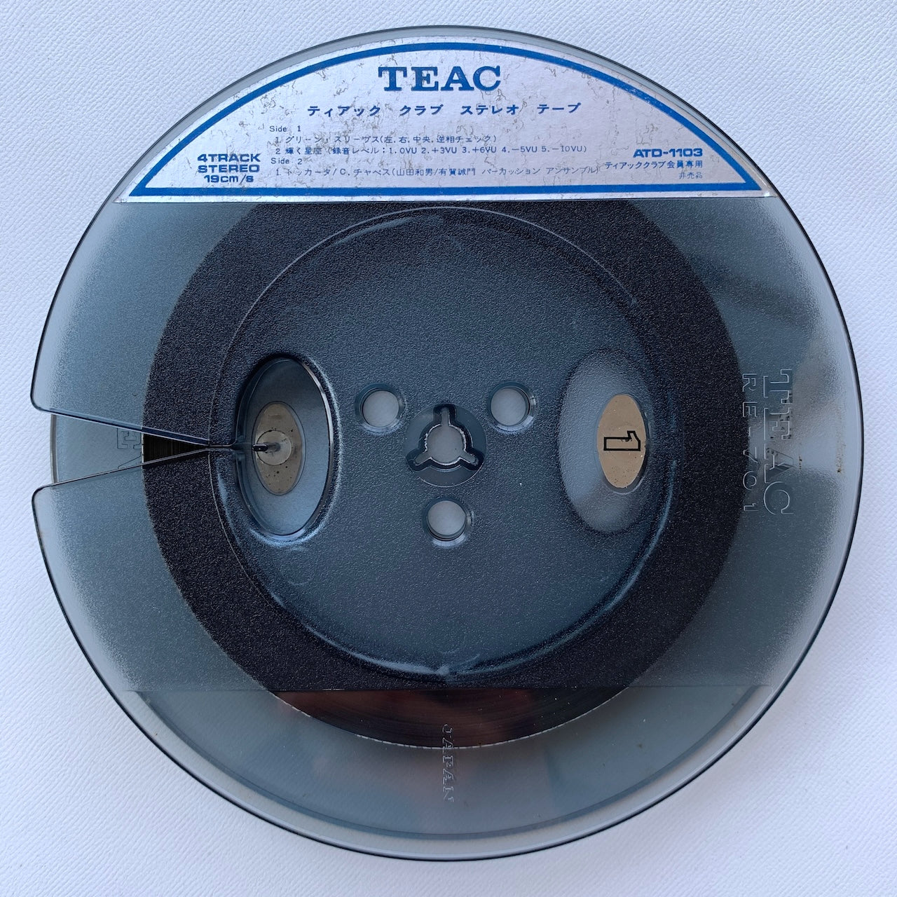 オープンリール/ V.A. / TEAC CLUB '71 / 国内盤 7号 4トラック 19cm/s (7 1/2IPS) ライナー TEAC ATD-1103