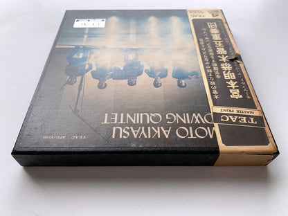 オープンリール/ 宮本明恭木管五重奏団 / モーツァルト：ディヴェルティメント / 国内盤 7号 4トラック 19cm/s (7 1/2IPS) 帯・ライナー TEAC ATC-1019