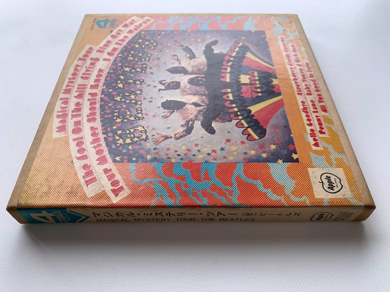 オープンリール/ THE BEATLES / MAGICAL MYSTERY TOUR / 国内盤 7号 4トラック 19cm/s (7 1/2IPS) ライナー APPLE EAXA-5095