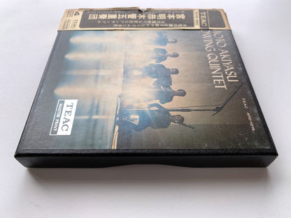 オープンリール/ 宮本明恭木管五重奏団 / モーツァルト：ディヴェルティメント / 国内盤 7号 4トラック 19cm/s (7 1/2IPS) 帯・ライナー TEAC ATC-1019