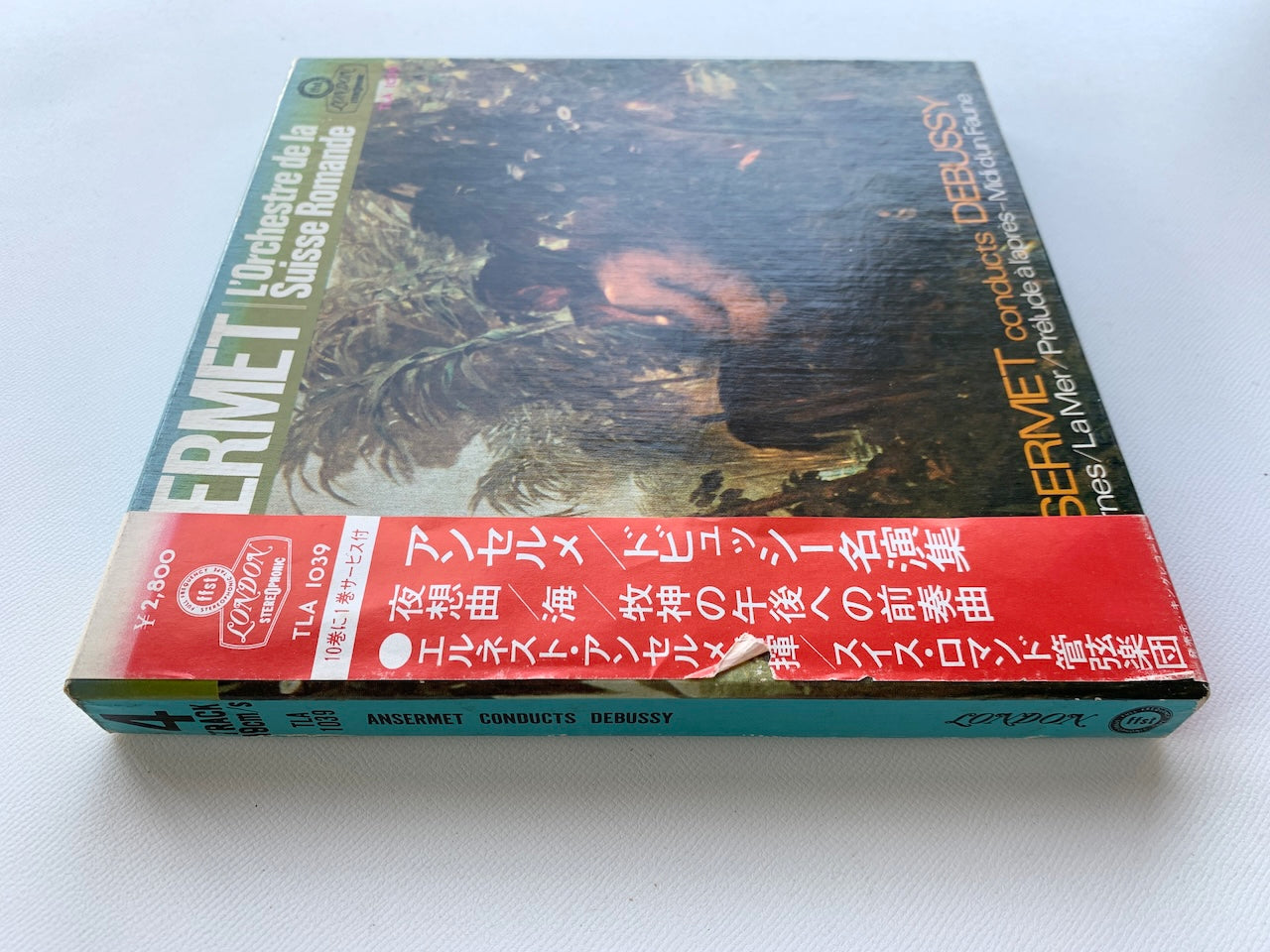 オープンリール/ エルネスト・アンセルメ / ドビュッシー：夜想曲、交響詩「海」他 / 国内盤 7号 4トラック 19cm/s (7 1/2IPS) 帯・ライナー LONDON TLA-1039