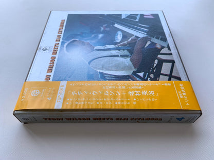 オープンリール/ TEDDY WILSON、北村英治 / TEDDY WILSON MEETS EIJI KITAMURA / 国内盤 7号 4トラック 19cm/s (7 1/2IPS) 帯・ライナー TRIO TSP-9018