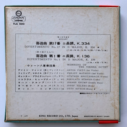 オープンリール/ ウィーン八重奏団員 / モーツァルト：喜遊曲第17番、第1番 / 国内盤 7号 4トラック 19cm/s (7 1/2IPS) 帯・ライナー LONDON TLA-1012