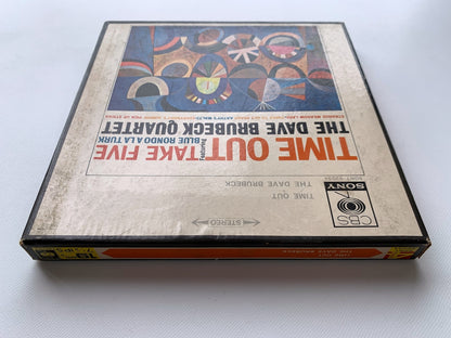 オープンリール/ DAVE BRUBECK / TIME OUT / 国内盤 7号 4トラック 19cm/s (7 1/2IPS) ライナー CBS SONY SONT-52034