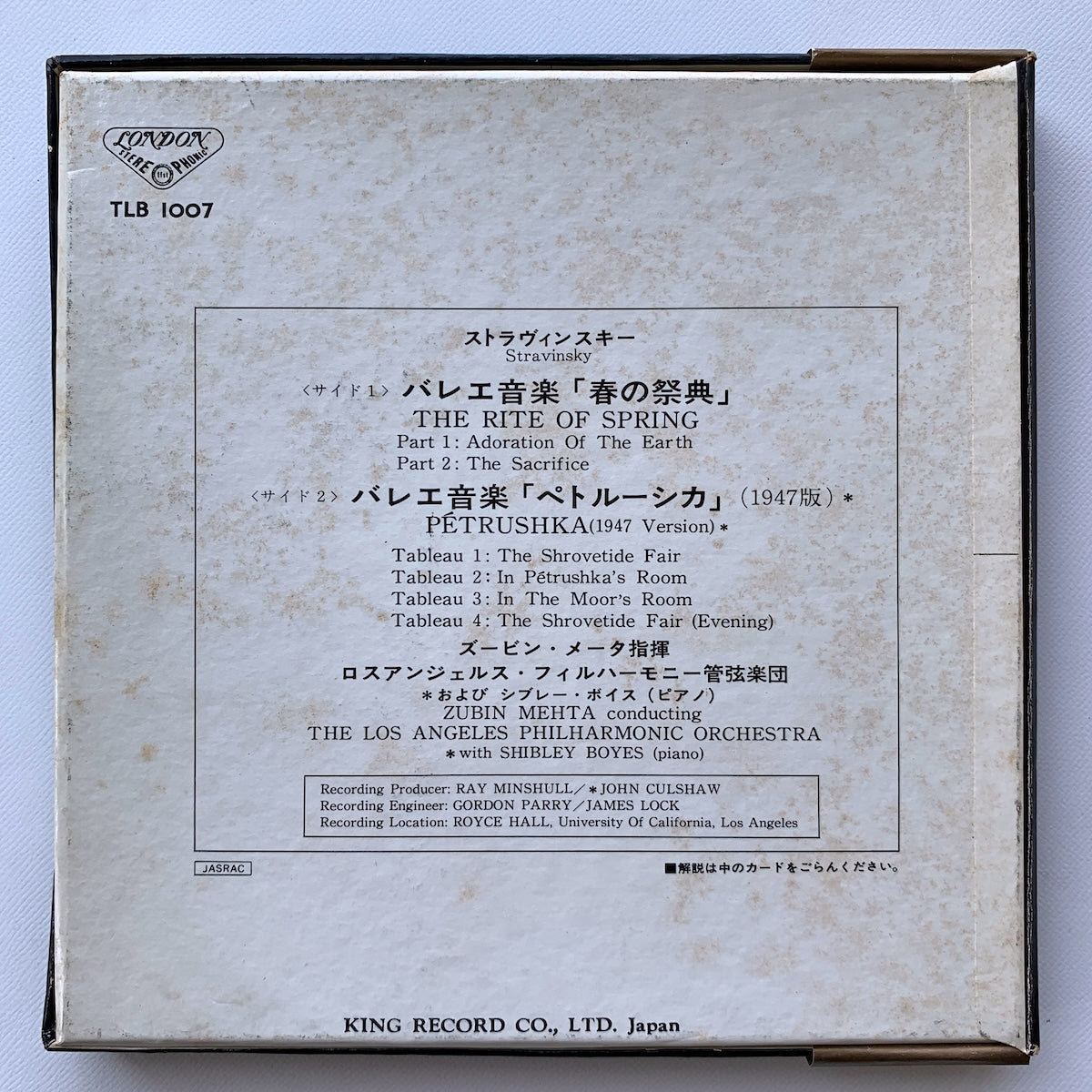 オープンリール/ ズービン・メータ / ストラヴィンスキー：バレエ音楽「春の祭典」他 / 国内盤 7号 4トラック 19cm/s (7 1/2IPS) 帯・ライナー LONDON TLB-1007