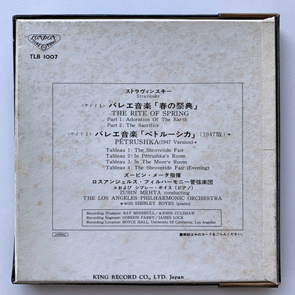 オープンリール/ ズービン・メータ / ストラヴィンスキー：バレエ音楽「春の祭典」他 / 国内盤 7号 4トラック 19cm/s (7 1/2IPS) 帯・ライナー LONDON TLB-1007