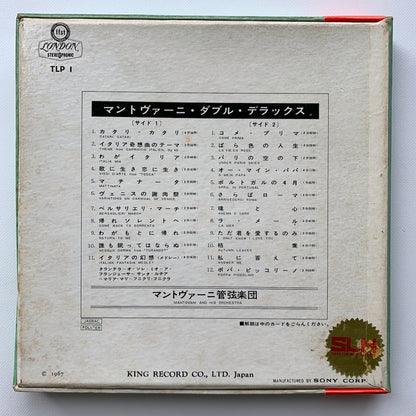 オープンリール/ マントヴァーニ / MANTOVANI DOUBLE DELUXE / 国内盤 7号 4トラック 19cm/s (7 1/2IPS) 帯・ライナー LONDON TLP-1
