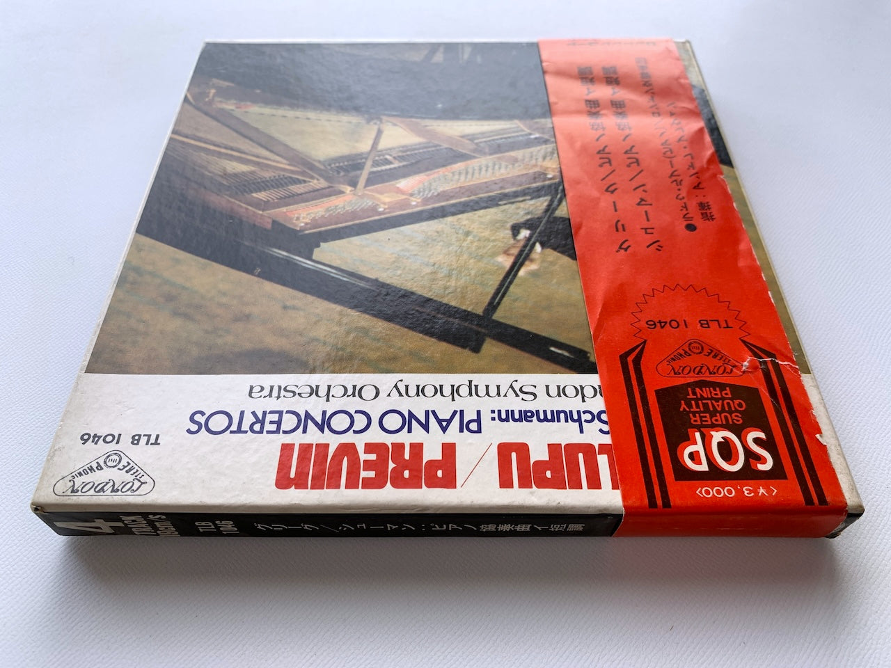 オープンリール/ ラドゥ・ルプー / グリーグ、シューマン：ピアノ協奏曲 / 国内盤 7号 4トラック 19cm/s (7 1/2IPS) 帯・ライナー LONDON TLB-1046