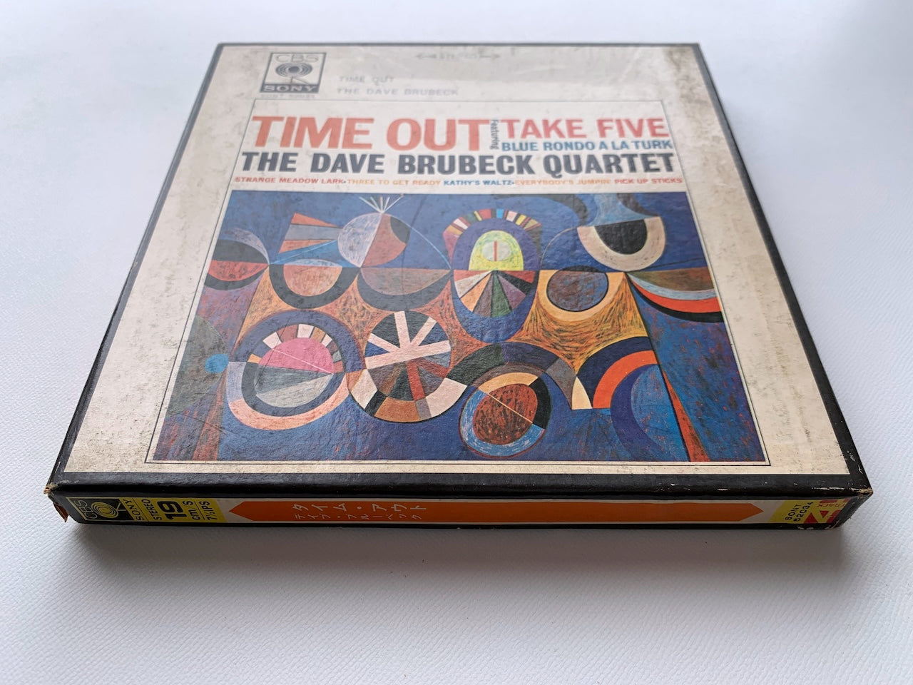 オープンリール/ DAVE BRUBECK / TIME OUT / 国内盤 7号 4トラック 19cm/s (7 1/2IPS) ライナー CBS SONY SONT-52034