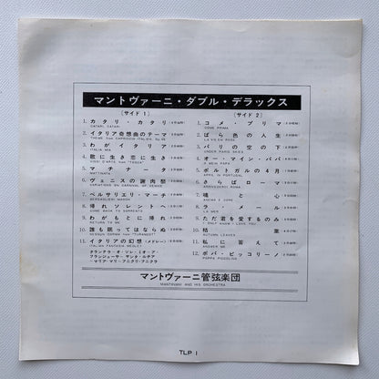 オープンリール/ マントヴァーニ / MANTOVANI DOUBLE DELUXE / 国内盤 7号 4トラック 19cm/s (7 1/2IPS) 帯・ライナー LONDON TLP-1