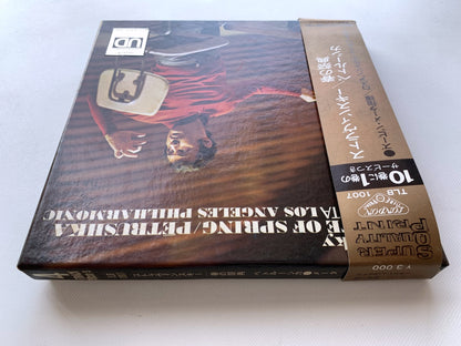 オープンリール/ ズービン・メータ / ストラヴィンスキー：バレエ音楽「春の祭典」他 / 国内盤 7号 4トラック 19cm/s (7 1/2IPS) 帯・ライナー LONDON TLB-1007