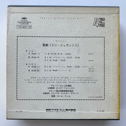 オープンリール/ カール・ベーム / モーツァルト：オペラ「ドン・ジョヴァンニ」全曲 / 国内盤 2本組 7号 4トラック 19cm/s (7 1/2IPS) ライナー DGG TXG-9001-02