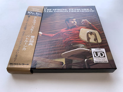オープンリール/ ズービン・メータ / ストラヴィンスキー：バレエ音楽「春の祭典」他 / 国内盤 7号 4トラック 19cm/s (7 1/2IPS) 帯・ライナー LONDON TLB-1007