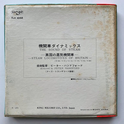オープンリール/ NO ARTIST / THE SOUND OF STEAM 機関車ダイナミックス / 国内盤 7号 4トラック 19cm/s (7 1/2IPS) 帯・ライナー LONDON TLA-1068