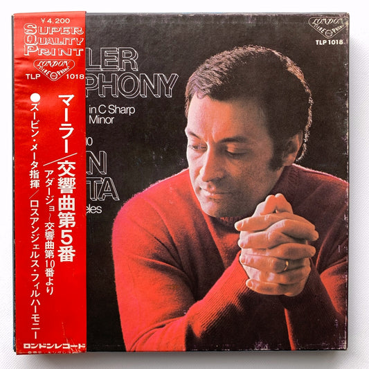 オープンリール/ ズービン・メータ / マーラー:交響曲第5番 他 / 国内盤 7号 4トラック 19cm/s (7 1/2IPS) 帯・ライナー LONDON TLP-1018