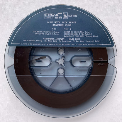 オープンリール/ CANNONBALL ADDERLEY / SOMETHIN' ELSE / 国内盤 7号 4トラック 19cm/s (7 1/2IPS) ライナー BLUE NOTE NXA-5033