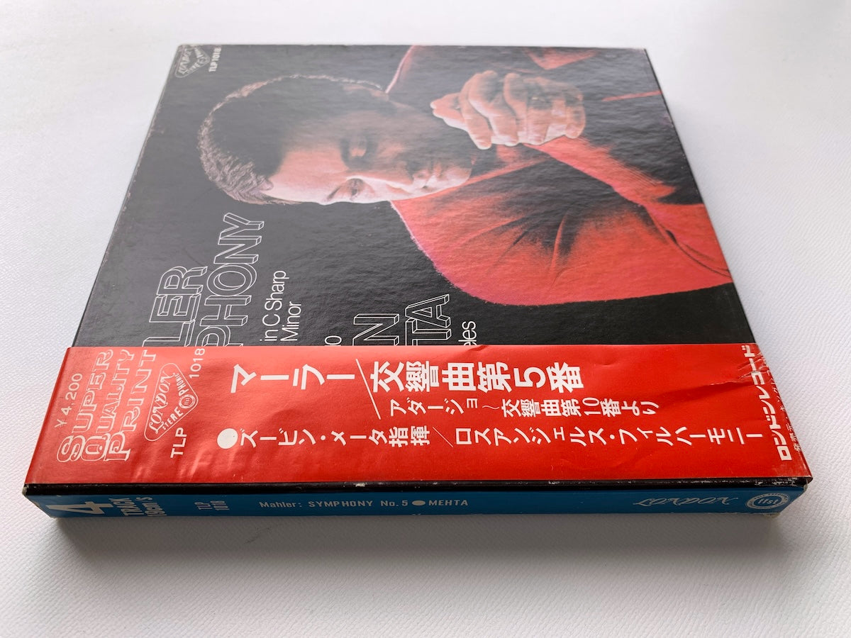 オープンリール/ ズービン・メータ / マーラー:交響曲第5番 他 / 国内盤 7号 4トラック 19cm/s (7 1/2IPS) 帯・ライナー LONDON TLP-1018