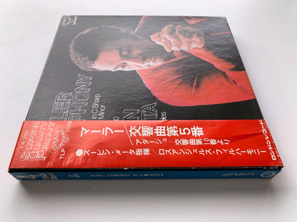 オープンリール/ ズービン・メータ / マーラー:交響曲第5番 他 / 国内盤 7号 4トラック 19cm/s (7 1/2IPS) 帯・ライナー LONDON TLP-1018