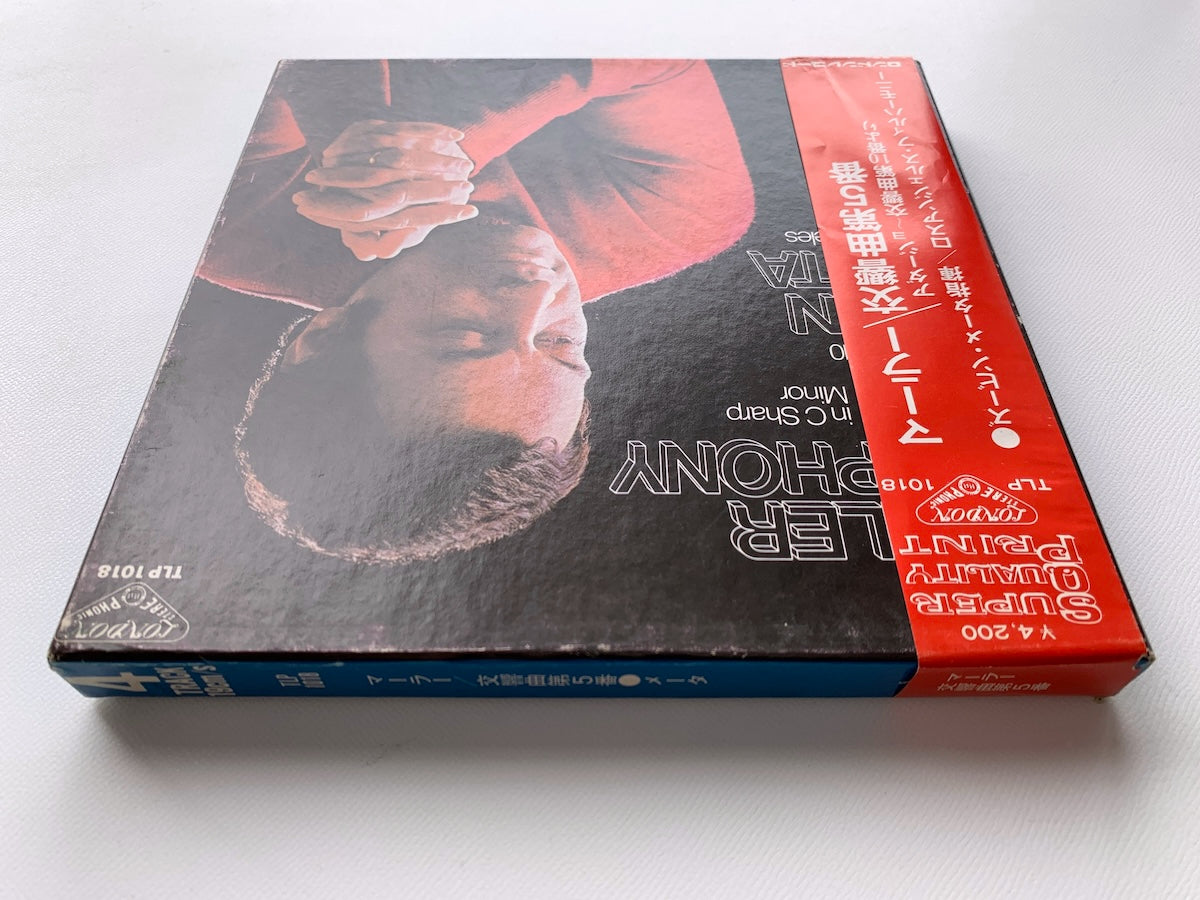 オープンリール/ ズービン・メータ / マーラー:交響曲第5番 他 / 国内盤 7号 4トラック 19cm/s (7 1/2IPS) 帯・ライナー LONDON TLP-1018