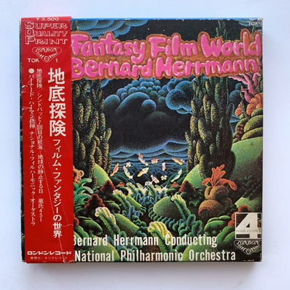 オープンリール/ バーナード・ハーマン / 地底探検 フィルム・ファンタジーの世界 / 帯付 7号 国内盤 4トラック 19cm/s (7 1/2IPS) LONDON