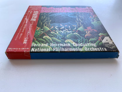 オープンリール/ バーナード・ハーマン / 地底探検 フィルム・ファンタジーの世界 / 帯付 7号 国内盤 4トラック 19cm/s (7 1/2IPS) LONDON