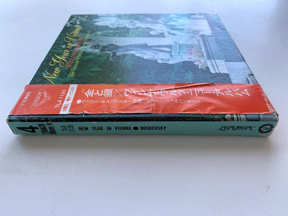 オープンリール/ ウィリー・ボスコフスキー / 金と銀！ ウィンナ・ワルツ・ニュー・ディスク / 帯付 7号　国内盤 4トラック 19cm/s (7 1/2IPS) LONDON