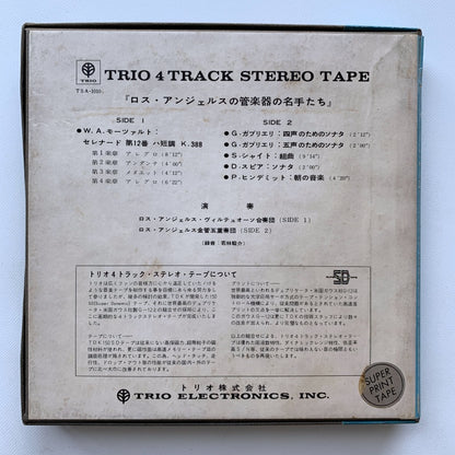 オープンリール/ ロス・アンジェルス金管五重奏団 / ロス・アンジェルスの管楽器の名手たち / 帯付 7号 国内盤 4トラック 19cm/s (7 1/2IPS) TRIO